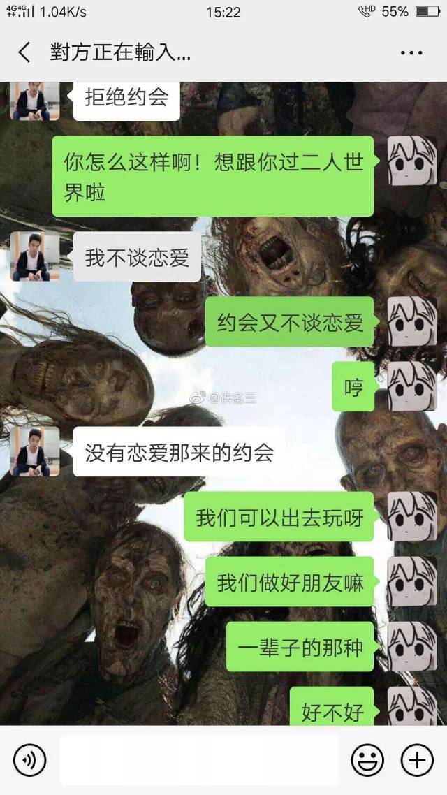 困困狗套图 我还没有学会回答这个问题