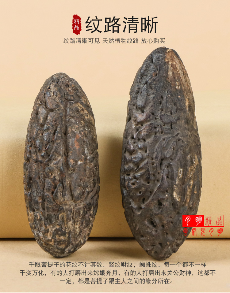 女神反差丸子很咸