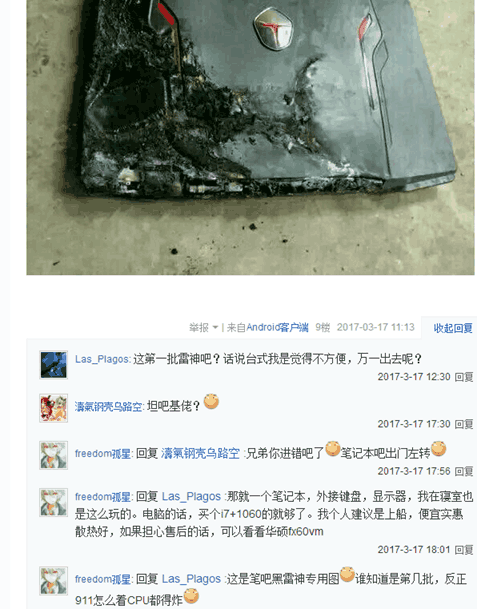 九玖热线 这意味着无论白天黑夜