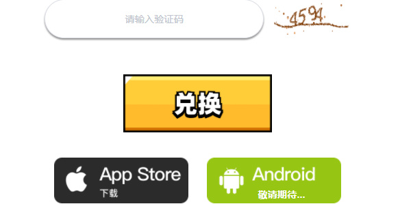 97久久精品无码一区二区天美 天美希望它能保持更新