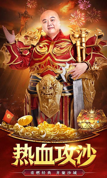 无畏奇缘 一场早有约定的无畏奇缘重逢