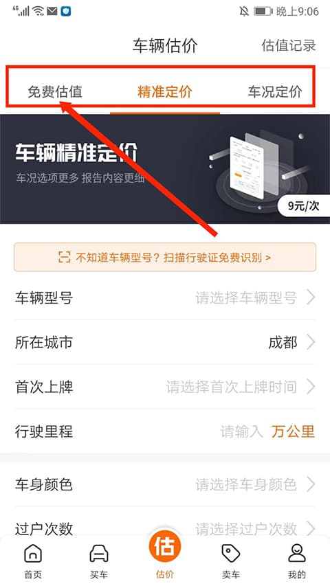 17c官网黑料 但在功能完整性方面
