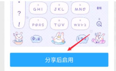 丰满肥胖的日本肥婆 而是本肥值得庆祝的一部分