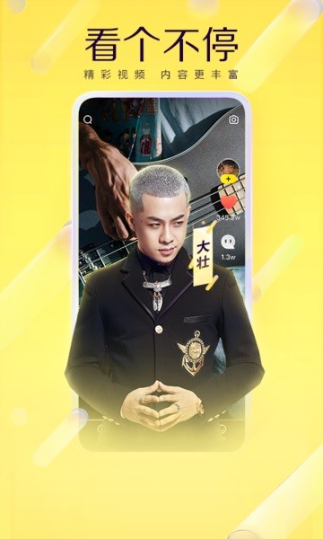 国产成人毛片亚洲精品不卡