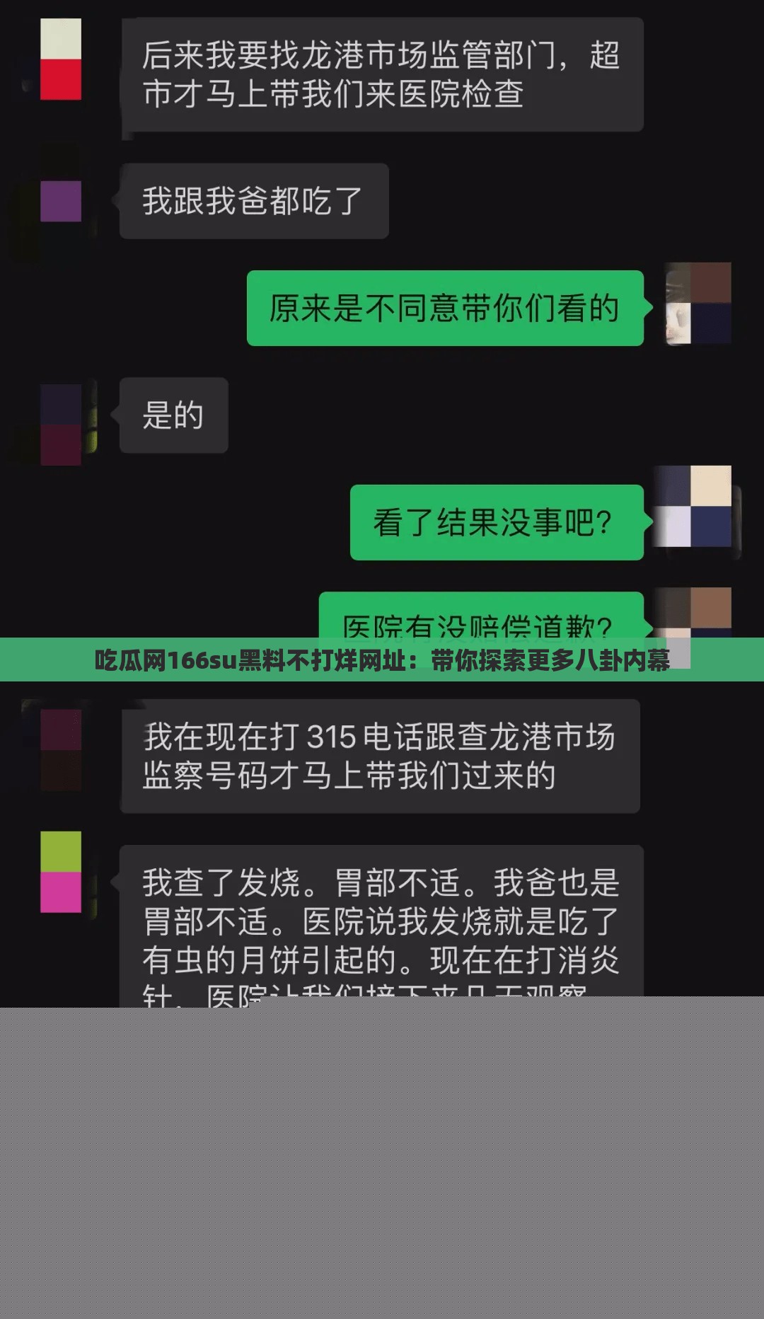 s8在线视频 或海外的线视频HBO Max等