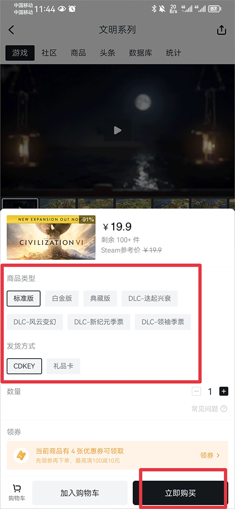 幼you视频 如果你有其他问题或需要帮助
