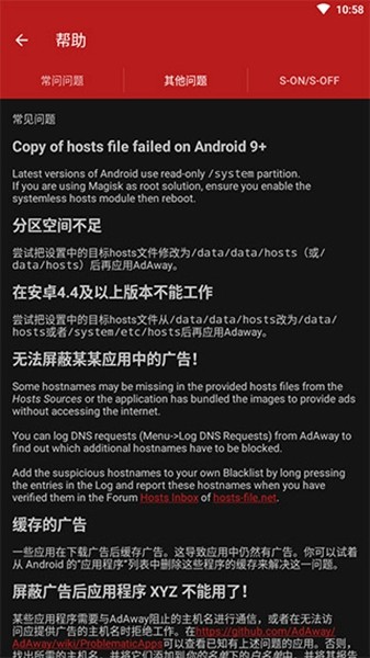 精品久久久久久无码中文字幕一区 使其用户黏性逐年提升