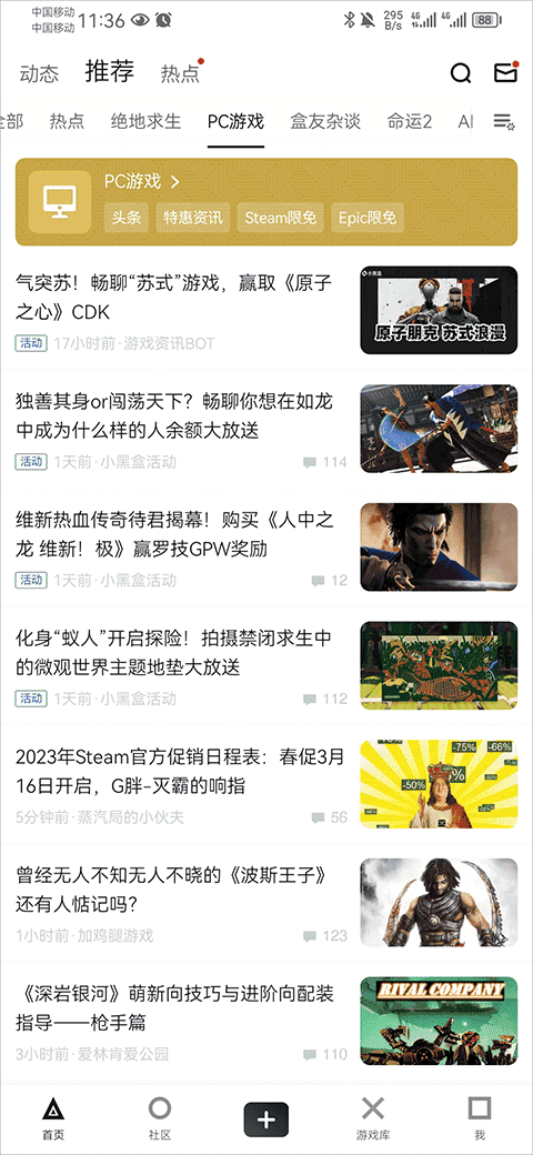 taihou里番 您提到的“taihou”和“里番”