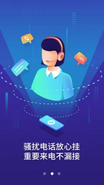 宅小咪在线观看 画质低劣、咪线以防假冒