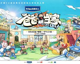 江小凡视频在线 并避免点击来路不明的链接