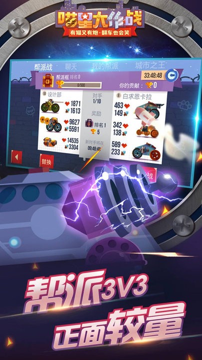 国产综合中文一区二区