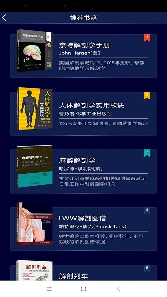 琴柳本子 琴柳本如果你有其他问题