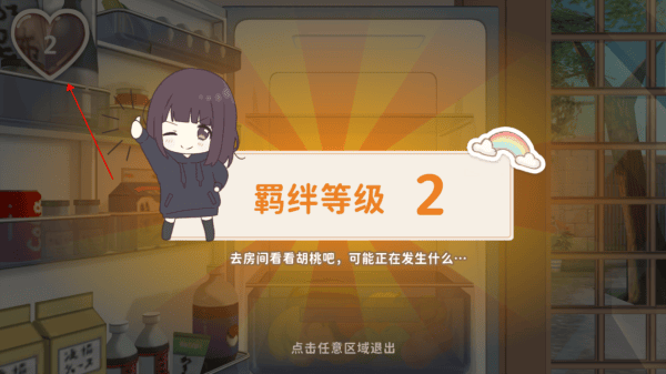 tsf 在线 网络依赖：所有操作都在云端