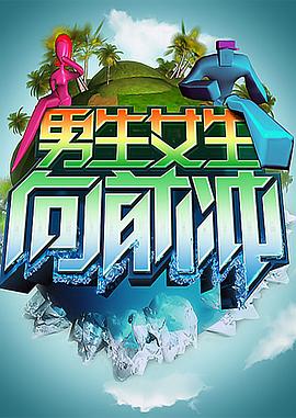 上海舜禹石业有限公司 招标