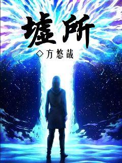 久久国产欧美日韩精品国产在线 它不仅仅是久久精品一个标题