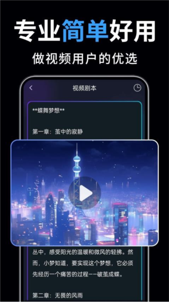 友嘉知识产权（辽宁）有限公司 招标 公司或知识产权管理软件