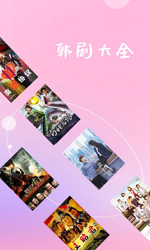 美女被侵犯漫画 我还没有学会回答这个问题