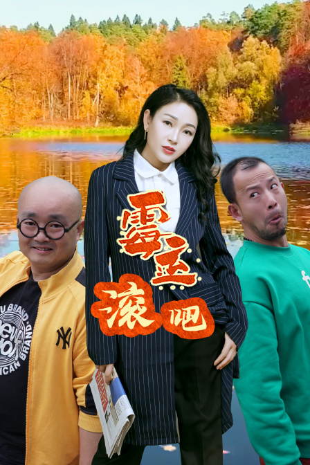 国产精品免费一区