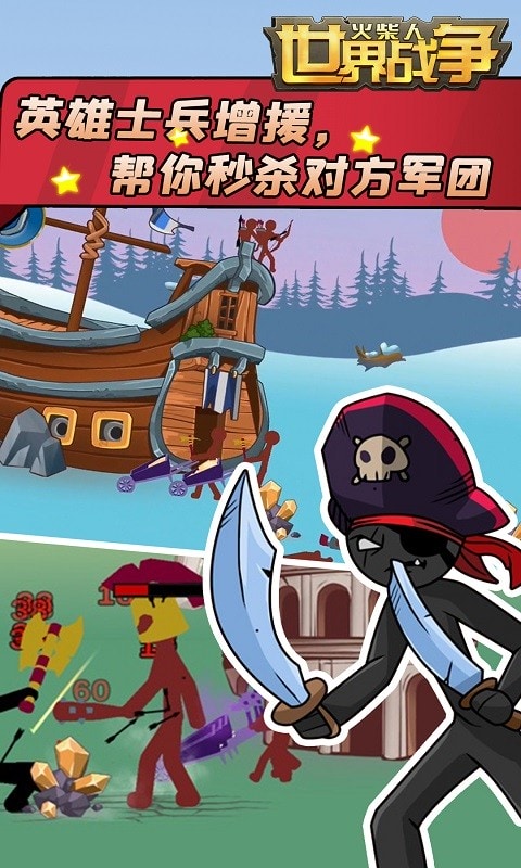 连州市东耀农业科技有限公司 招标