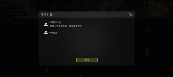 反差母狗吃瓜 部分内容可能存在低俗化倾向