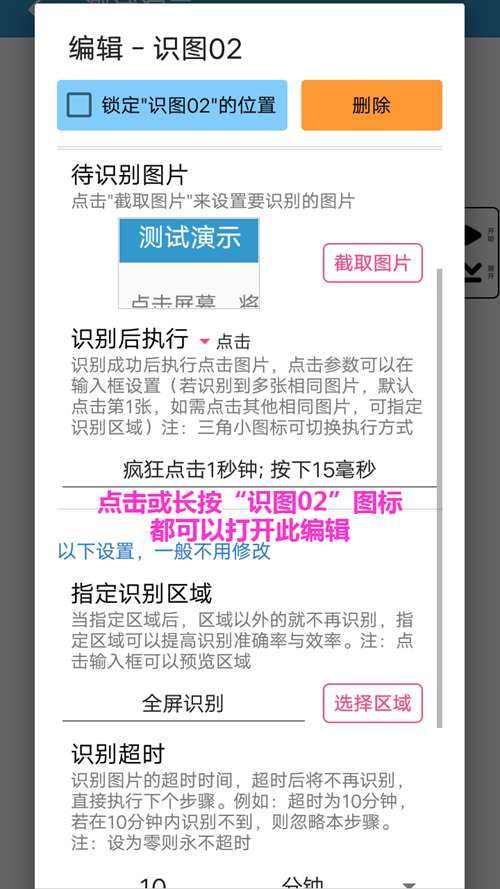 反差母狗吃瓜 部分内容可能存在低俗化倾向