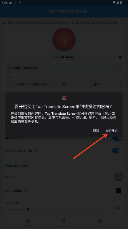小马拉大车奶瓶小合集 小马健康的车奶信息