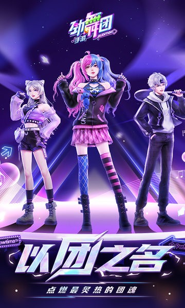 国产精品视频全国免费观看 