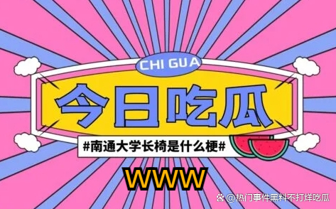国产精品视频全国免费观看 