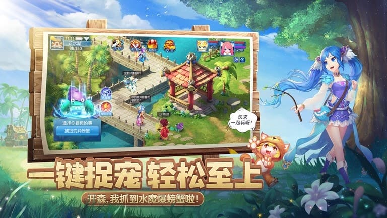 国产精品视频全国免费观看 