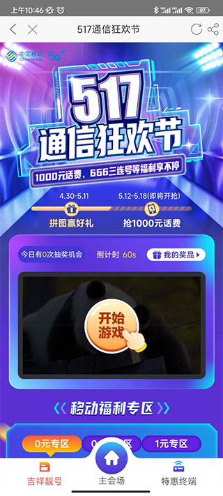 qwk.cn 看起来您输入的是“qwk.cn”