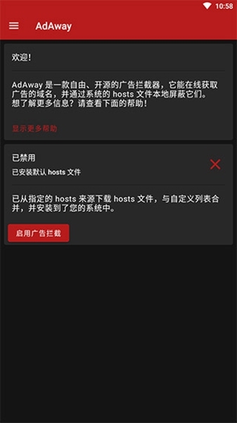 男人喜欢看的视频