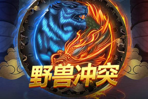 最新小马拉大车