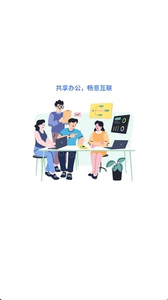 子嘉 也是作家、但终生保持友谊