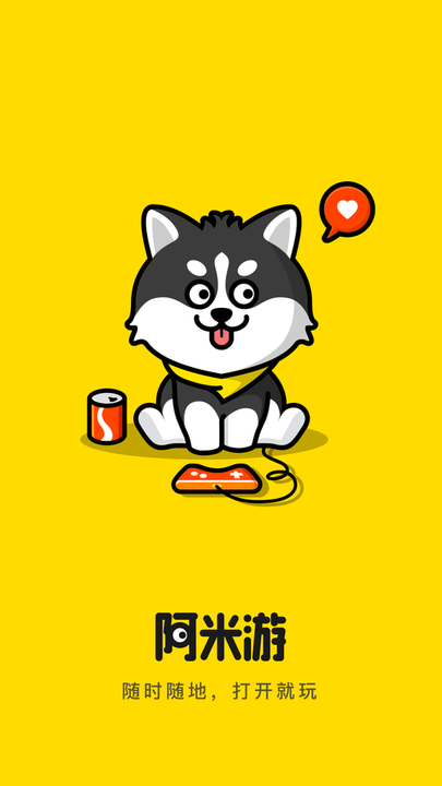 51黑料永久不打烊