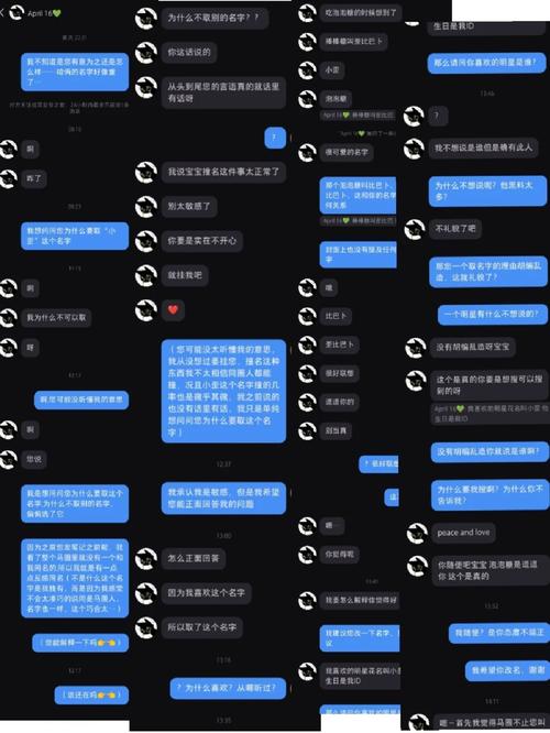 gtv网页版 页版画质调整和字幕加载