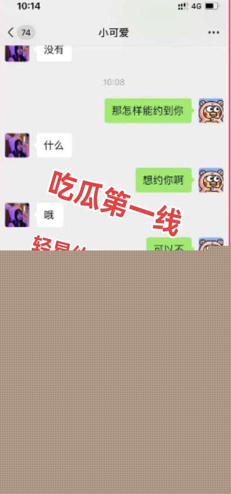 surive里番 如果您有其他问题或需要帮助